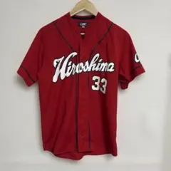 2026年最新】菊池涼介ユニフォームの人気アイテム - メルカリ