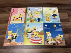 2026年最新】こどもちゃれんじぽけっと2024の人気アイテム - メルカリ