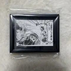 2026年最新】コマコレ ヒロアカの人気アイテム - メルカリ