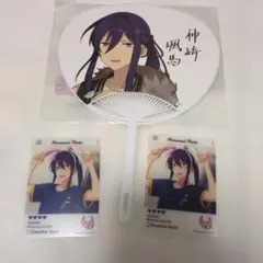 2026年最新】神崎颯馬 缶バッジの人気アイテム - メルカリ