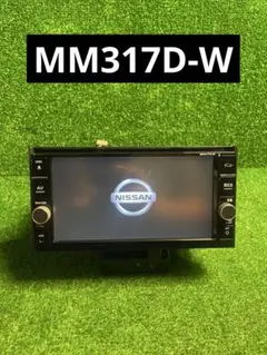 2026年最新】mm317d-wの人気アイテム - メルカリ