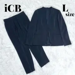 2026年最新】スーツ icbの人気アイテム - メルカリ