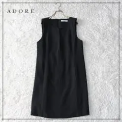 2026年最新】adoreの人気アイテム - メルカリ