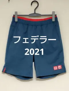 2026年最新】フェデラー ユニクロ 全仏の人気アイテム - メルカリ