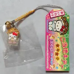 2026年最新】キティ 新潟の人気アイテム - メルカリ