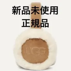 2026年最新】ugg イヤーマフ 正規品の人気アイテム - メルカリ