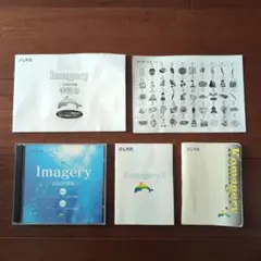 2026年最新】100ペグ 七田の人気アイテム - メルカリ