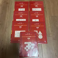 2026年最新】伸芽会オリジナル問題集の人気アイテム - メルカリ