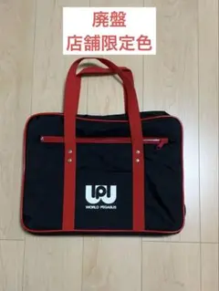 2026年最新】ワールドペガサス スクバ ワッペ 赤の人気アイテム - メルカリ