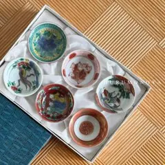 2026年最新】永楽 皿の人気アイテム - メルカリ