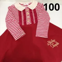 2026年最新】シャーリーテンプル ワンピース 100の人気アイテム - メルカリ