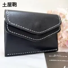 2026年最新】ディアリオツインコインケースの人気アイテム - メルカリ