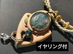 2026年最新】シャンカリジュエリーの人気アイテム - メルカリ