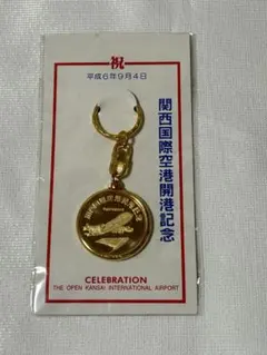 2026年最新】関西空港 メダルの人気アイテム - メルカリ