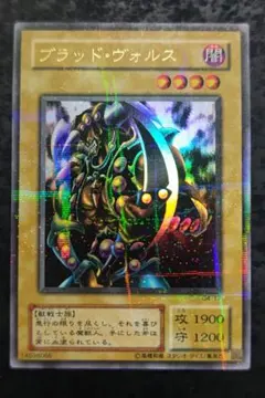 2026年最新】ブラッドヴォルス パラレルの人気アイテム - メルカリ