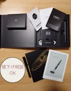 2026年最新】supernote a6xの人気アイテム - メルカリ