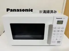 2026年最新】NE-KA1の人気アイテム - メルカリ