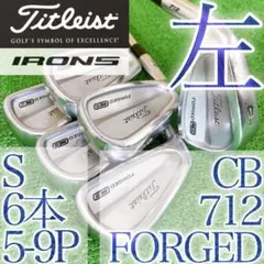 2026年最新】タイトリスト cb 712の人気アイテム - メルカリ