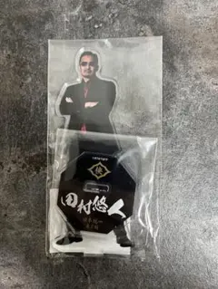 2026年最新】日本統一 アクリルスタンドの人気アイテム - メルカリ