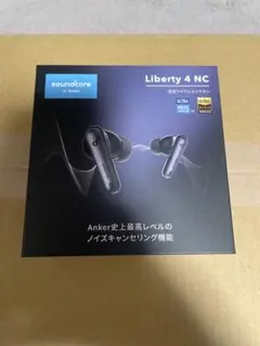 2026年最新】Anker Soundcore Liberty 4 NCの人気アイテム - メルカリ