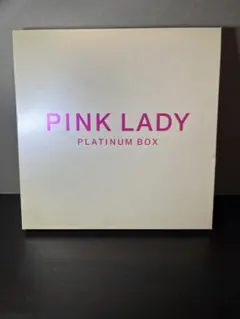 2026年最新】ピンクレディ PINK LADY PLATINUM BOX CDの人気アイテム