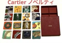 2026年最新】カルティエ トランプの人気アイテム - メルカリ