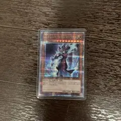 2026年最新】スリーブ 遊戯王 サイレントマジシャンの人気アイテム