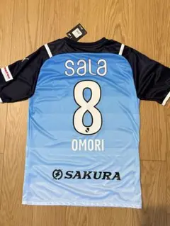 2026年最新】puma ジュビロ磐田の人気アイテム - メルカリ