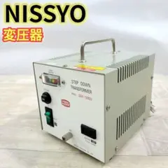 2026年最新】sdx-1500uの人気アイテム - メルカリ