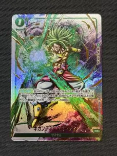 2026年最新】ギガンティックミーティア パラレルの人気アイテム - メルカリ