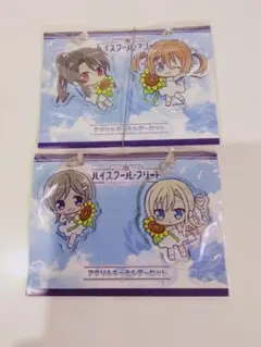 2026年最新】ハイスクール・フリート アクリルの人気アイテム - メルカリ