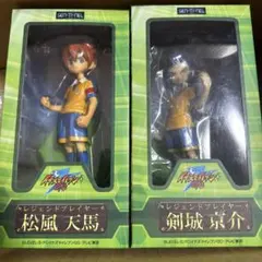 2026年最新】レジェンドプレイヤー 剣城京介の人気アイテム - メルカリ