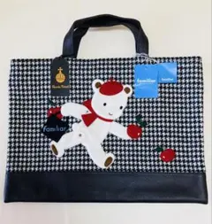 2026年最新】ファミリア レッスンバッグ りんごの人気アイテム - メルカリ