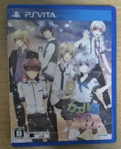 2026年最新】カエル畑deつかまえての人気アイテム - メルカリ