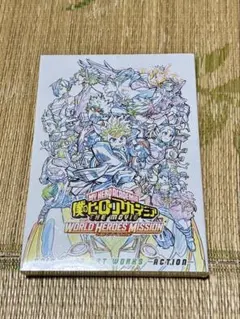 2026年最新】原画集 ヒロアカの人気アイテム - メルカリ