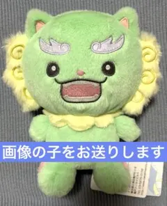 2026年最新】jochum ぬいぐるみの人気アイテム - メルカリ