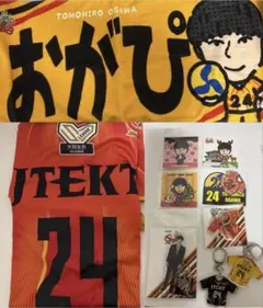 2026年最新】読売ジャイアンツ ユニフォーム ミズノの人気アイテム