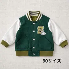 2026年最新】スタジャン ブルドッグの人気アイテム - メルカリ