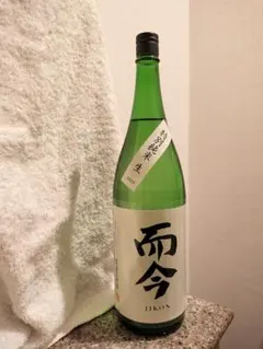 2026年最新】而今 特別純米 生の人気アイテム - メルカリ