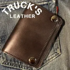 ⑤ミドルトラッカーウォレット/栃木レザー黒色/ホックシルバー/小判