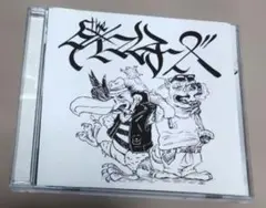 2026年最新】Theタイマンチーズの人気アイテム - メルカリ