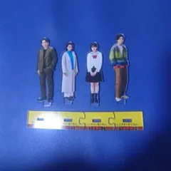 2026年最新】町田啓太 アクスタの人気アイテム - メルカリ