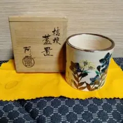 2026年最新】福森阿也の人気アイテム - メルカリ