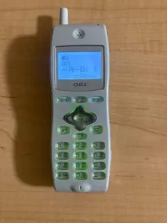 2026年最新】UM7700の人気アイテム - メルカリ