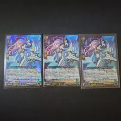 2026年最新】陣頭の騎士テイスファルトの人気アイテム - メルカリ