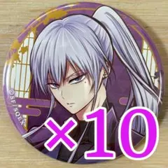 2026年最新】雅血の陰陽師 缶バッジの人気アイテム - メルカリ