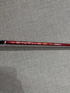 2026年最新】ベンタスtrレッド 6xの人気アイテム - メルカリ