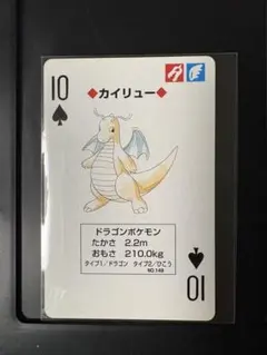 2026年最新】ポケモン トランプの人気アイテム - メルカリ