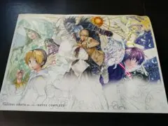 2026年最新】小畑健展図録の人気アイテム - メルカリ