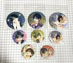 2026年最新】天峰栢の人気アイテム - メルカリ